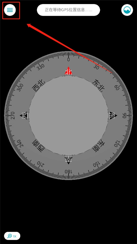 peakvisor(2)