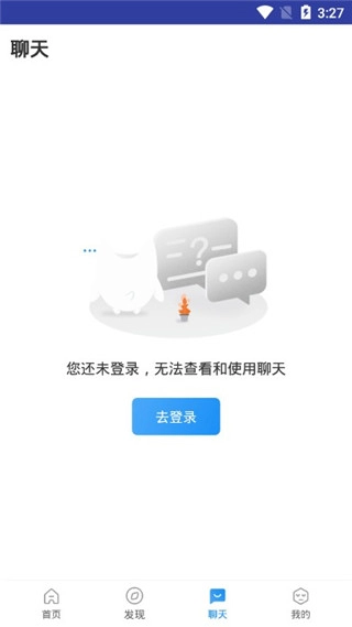 觉晓法考-图3