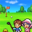打造吧高尔夫之森菜单版