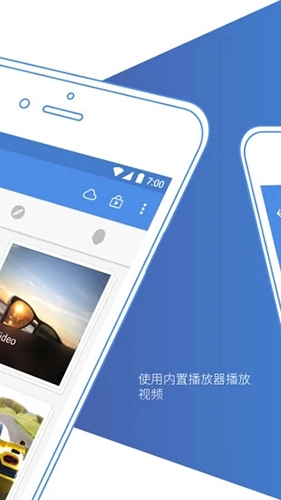 照片保险箱(2)