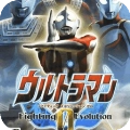 奥特曼格斗进化0汉化版 v1.0.1