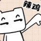 友尽派对steam