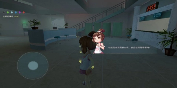恐怖躲猫猫2老版图1