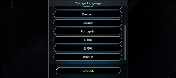 游戏王大师决斗中文版图4