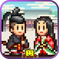 开罗平安京物语debug