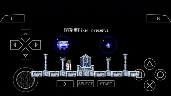 psp街机模拟器
