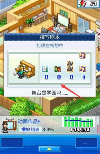 动画制作物语不减反增图4