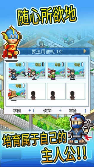 动画制作物语不减反增图7
