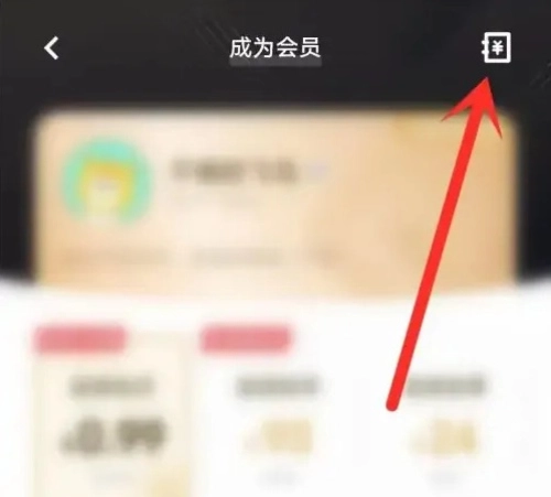 i主题1.6版