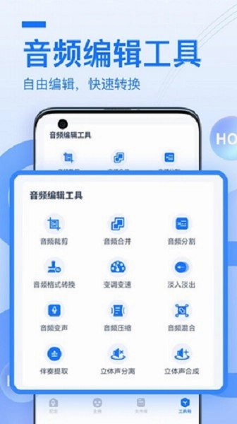 布谷鸟配音最新版截图7
