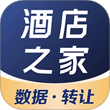 酒店之家