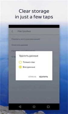 browser浏览器