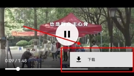 viax浏览器旧版(6)