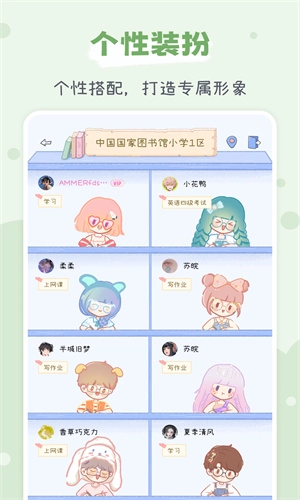 点点时光(3)
