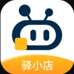 驿小店出库仪