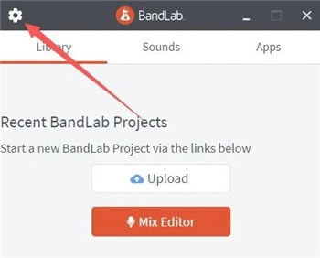 bandlab版图7