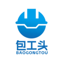 数字包工头