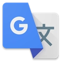 google翻译最新版