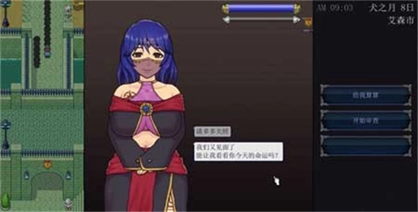 帝国审查所1.75魔改版图3