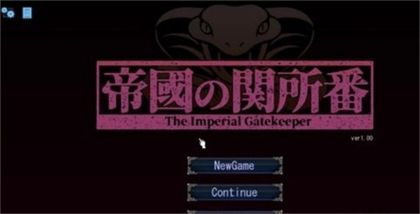 帝国审查所1.75魔改版图2