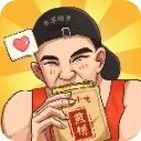 我的煎饼摊最新MOD版