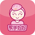 买手妈妈免费版
