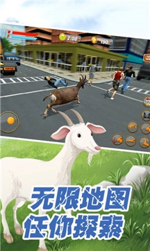 动物战争世界免费版图1
