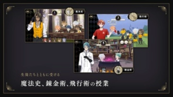 迪士尼扭曲仙境图1