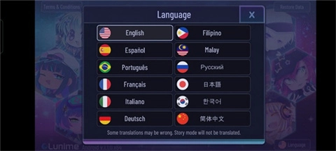 加查极端图3