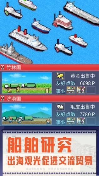 出港集装箱号debug菜单图1