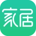 家居装修设计正版