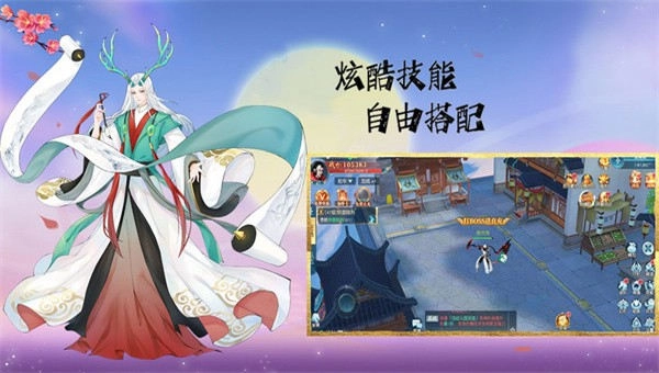 魔盒之战3D(3)