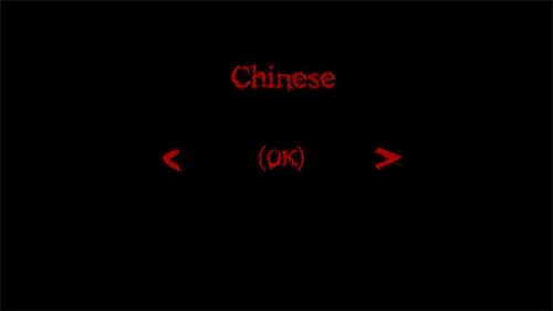 恐怖周五图2