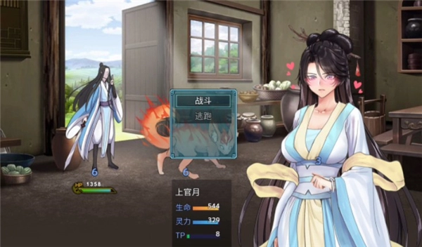 绯月仙行录冷狐魔改版图2
