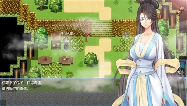 绯月仙行录冷狐魔改版图1