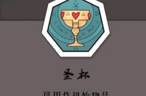 绝境北方原版(4)