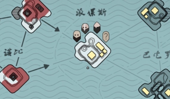 绝境北方原版(6)