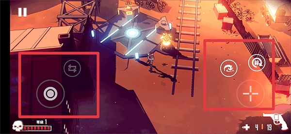 尘烟霓虹手机版图5