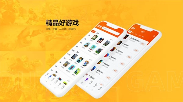 2333乐园免费(8)