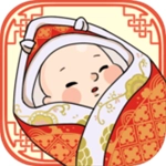 人生模拟器属性全满