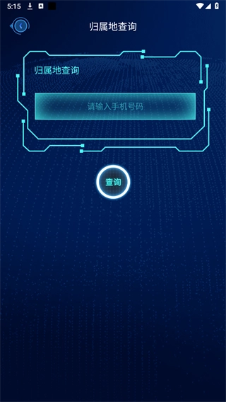 金条弱网参数(3)