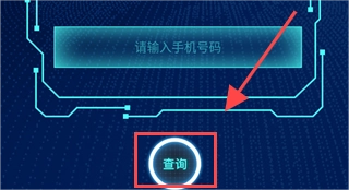 金条弱网参数(4)