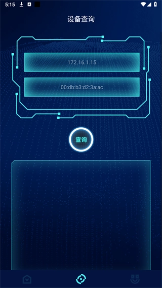 金条弱网参数(1)