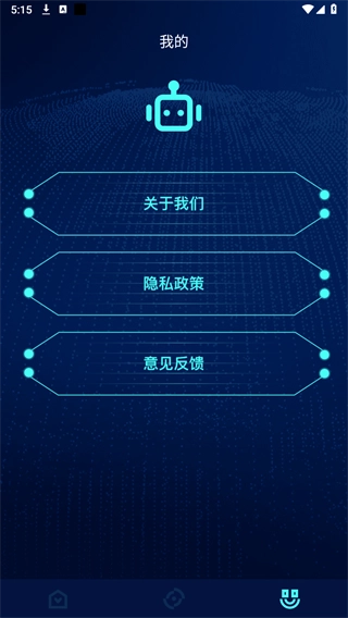 金条弱网参数(6)