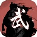 武义九州最新版 v1.470