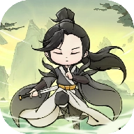 蜀剑苍穹最新版