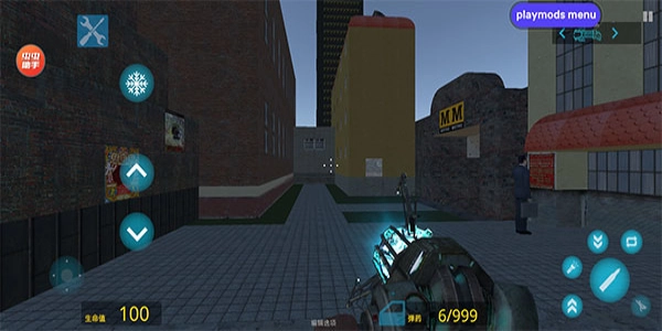 gmod移植版图5