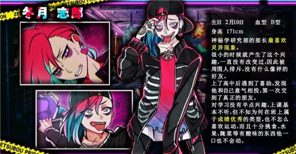 绝望监牢安卓版2