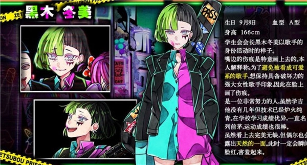 绝望监牢安卓版6