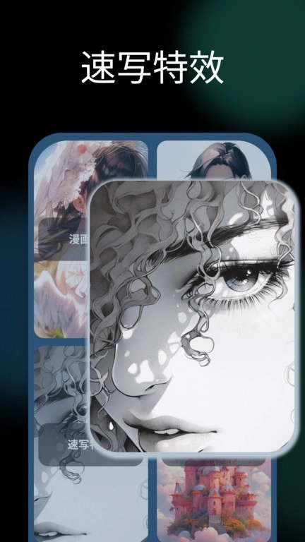 nicepic手机版图1
